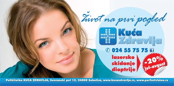 Lasersko skidanje dioptrije - akcija Lasersko skidanje dioptrije - akcija