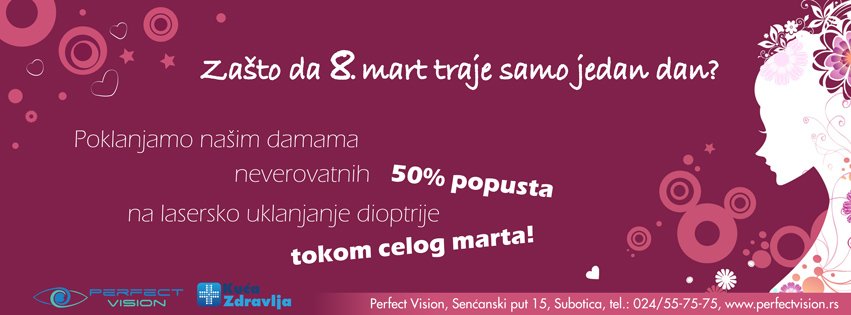 Specijalni popust za dame tokom marta Specijalni popust za dame tokom marta