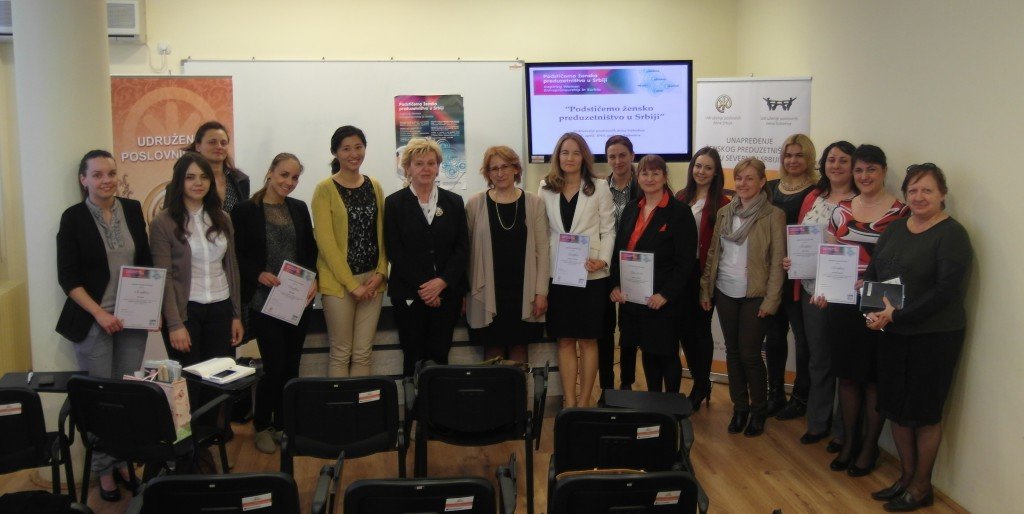 Povodom završetka šestomesečnog ciklusa mentorskog programa, dodeljeni su sertifikati učesnicama projekta Povodom završetka šestomesečnog ciklusa mentorskog programa, dodeljeni su sertifikati učesnicama projekta
