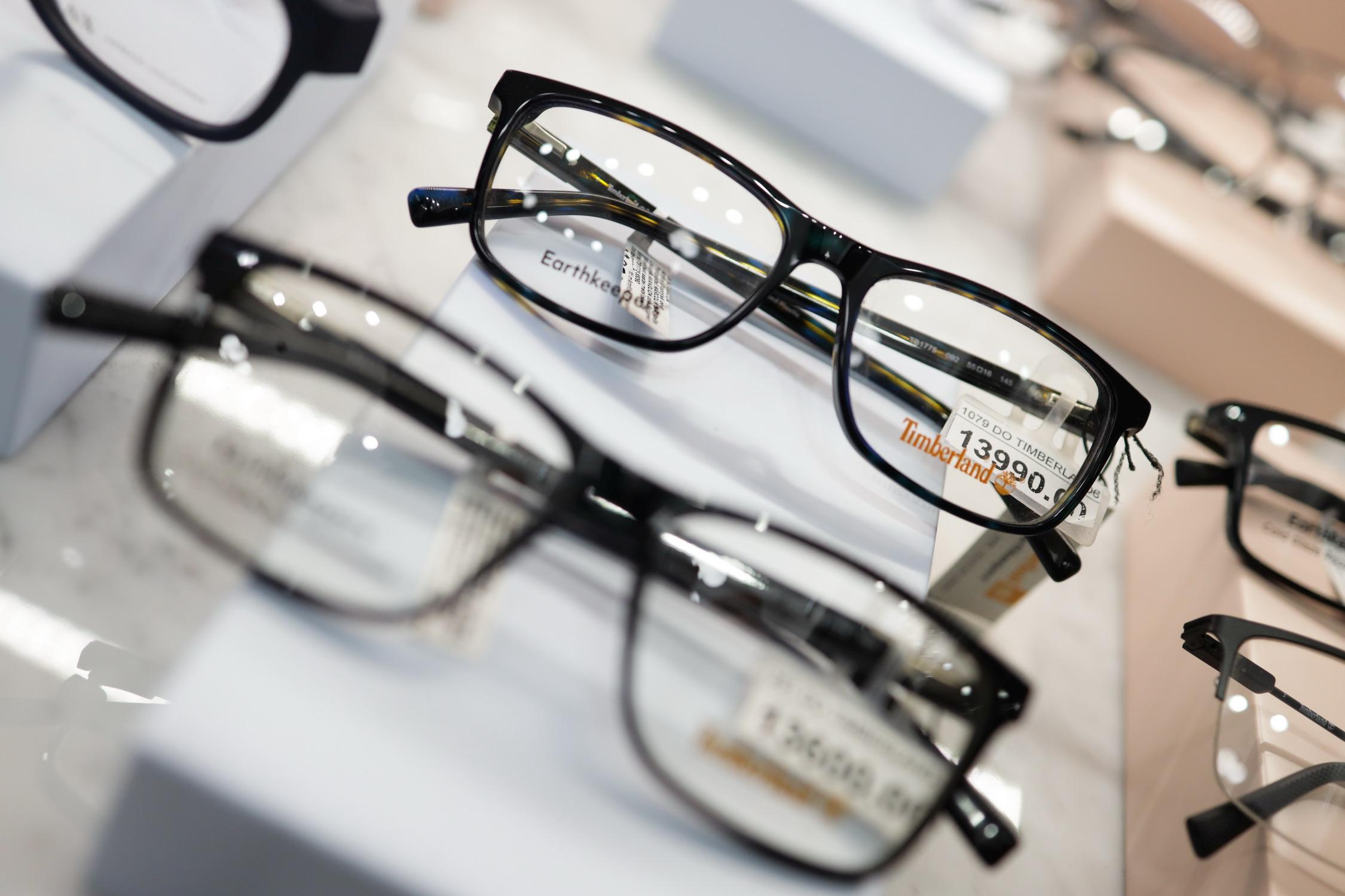 plavi filter naocare